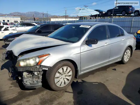 JHMCP26308C031263 — 2008 Honda Accord, Передняя часть, фото до ремонта