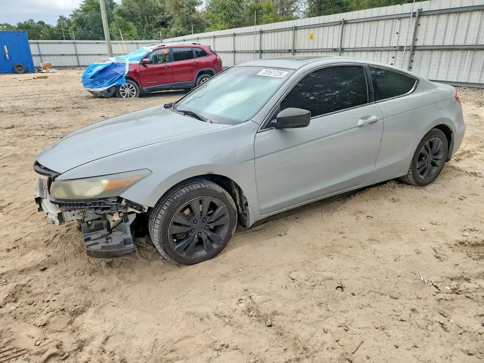 2009 HONDA ACCORD VIN 1HGCS12809A012769 фото 1