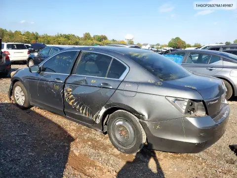 1HGCP26379A149987 — 2009 Honda Accord, Передняя часть, фото до ремонта