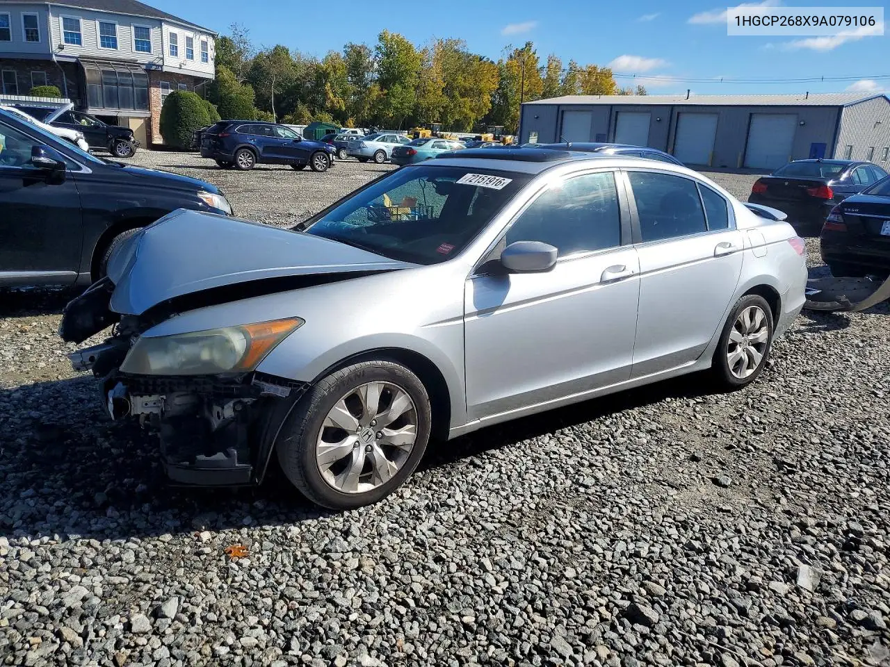 2009 Honda Accord Exl VIN 1HGCP268X9A079106 фото 1