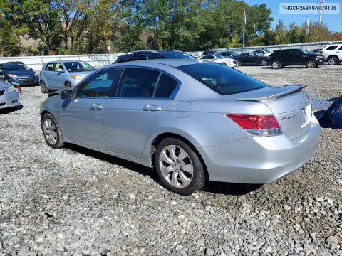 2009 Honda Accord Exl VIN 1HGCP268X9A079106 фото 2
