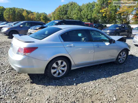 2009 Honda Accord Exl VIN 1HGCP268X9A079106 фото 3