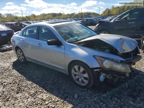 2009 Honda Accord Exl VIN 1HGCP268X9A079106 фото 4