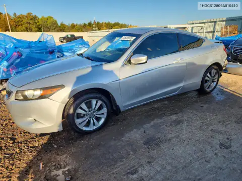 1HGCS12809A010410 — 2009 Honda Accord, Боковая часть, фото до ремонта