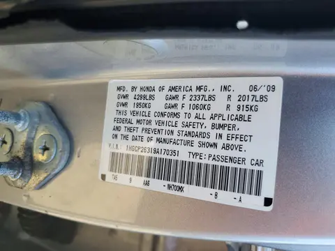2009 Honda Accord Lx VIN 1HGCP26319A170351 фото 12