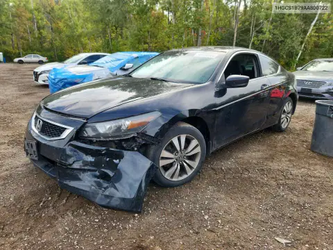 1HGCS1B79AA800722 — 2010 Honda Accord, Передняя часть, фото до ремонта