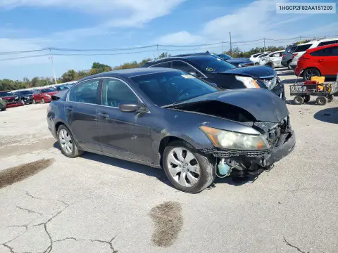 2010 Honda Accord Exl VIN 1HGCP2F82AA151209 фото 4