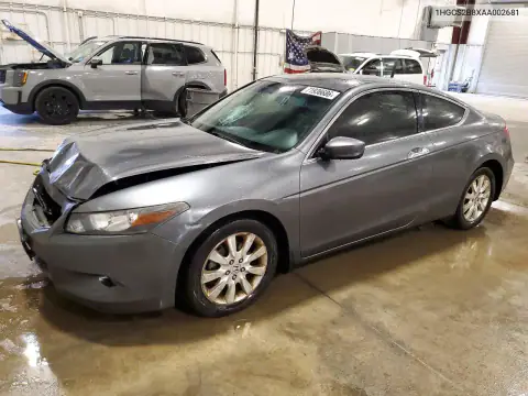 1HGCS2B8XAA002681 — 2010 Honda Accord, Передняя часть, фото до ремонта