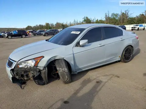 1HGCP2F31AA045161 — 2010 Honda Accord, Передняя часть, фото до ремонта