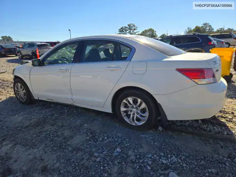 1HGCP2F3XAA105566 — 2010 Honda Accord, фото 2 с аукциона Copart 19.10.2026, Передняя часть