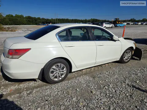 1HGCP2F3XAA105566 — 2010 Honda Accord, фото 3 с аукциона Copart 19.10.2026, Передняя часть