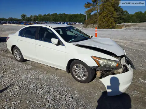 1HGCP2F3XAA105566 — 2010 Honda Accord, фото 4 с аукциона Copart 19.10.2026, Передняя часть