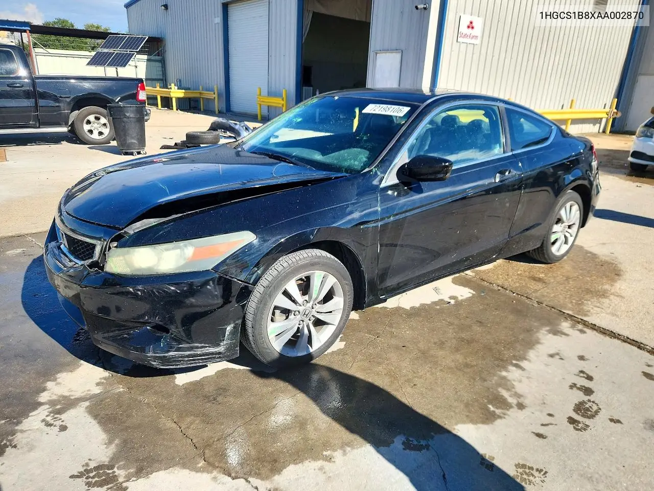 2010 Honda Accord Exl VIN 1HGCS1B8XAA002870 фото 1