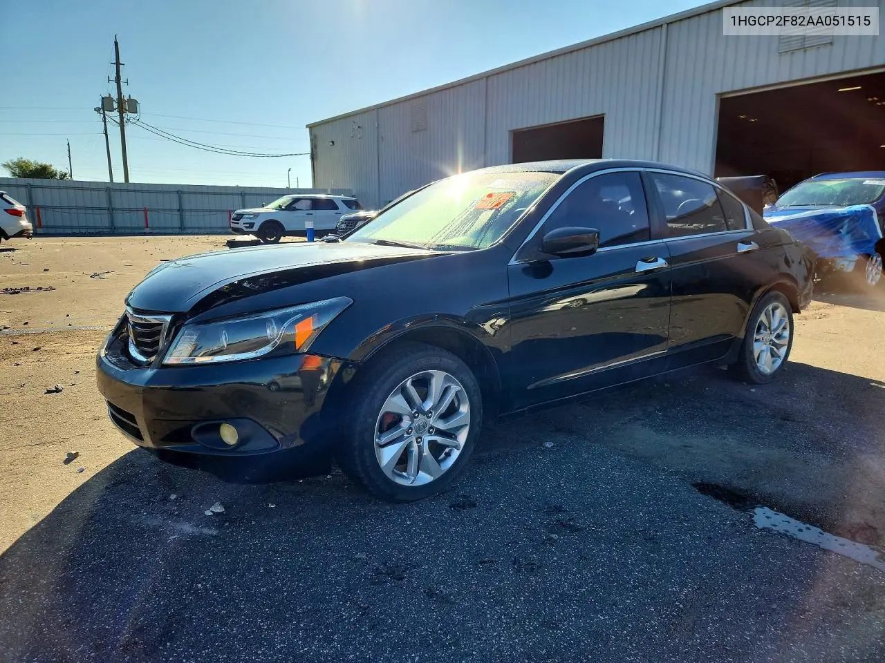 2010 Honda Accord Exl VIN 1HGCP2F82AA051515 фото 1