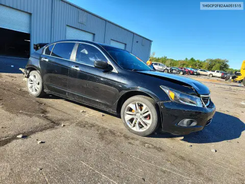 2010 Honda Accord Exl VIN 1HGCP2F82AA051515 фото 4