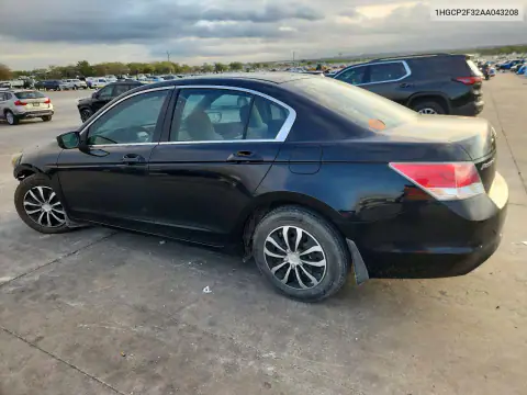 1HGCP2F32AA043208 — 2010 Honda Accord, фото 2 с аукциона Copart, Передняя часть