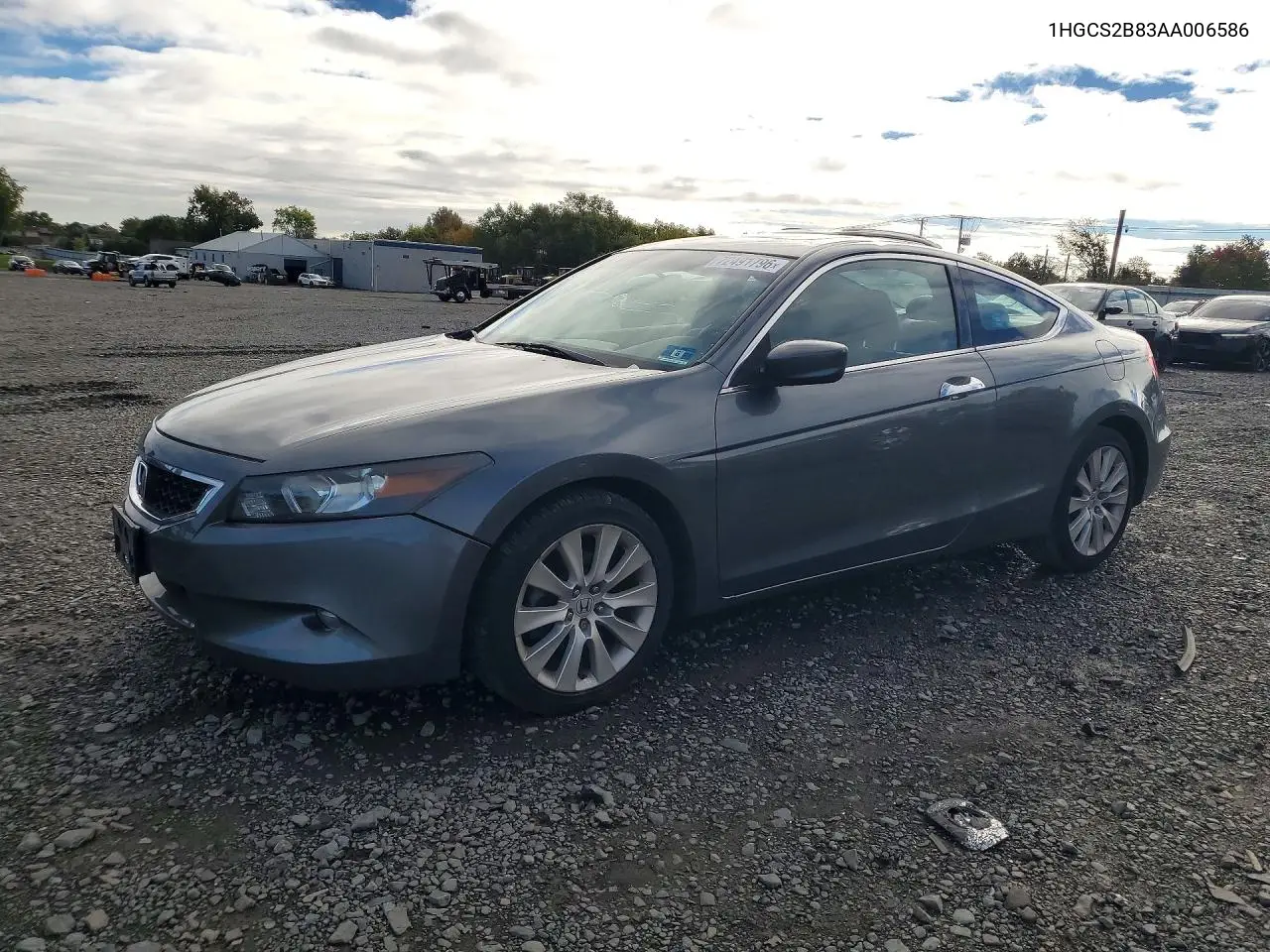 2010 Honda Accord Exl VIN 1HGCS2B83AA006586 фото 1