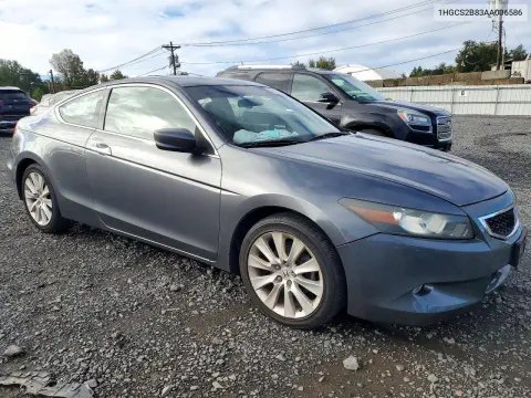 2010 Honda Accord Exl VIN 1HGCS2B83AA006586 фото 4
