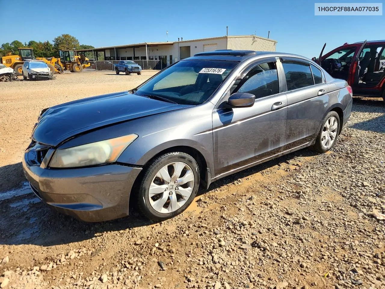 2010 Honda Accord Exl VIN 1HGCP2F88AA077035 фото 1
