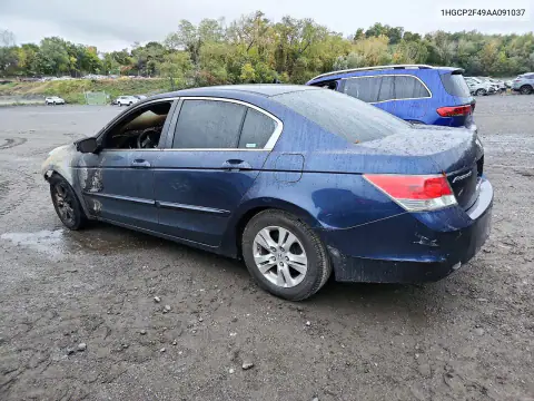1HGCP2F49AA091037 — 2010 Honda Accord, фото 2 с аукциона Copart 20.10.2026, Пожар