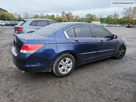 1HGCP2F49AA091037 — 2010 Honda Accord, фото 3 с аукциона Copart 20.10.2026, Пожар