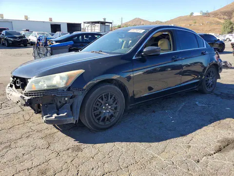 2011 HONDA ACCORD VIN 1HGCP2F33BA070547 фото 1