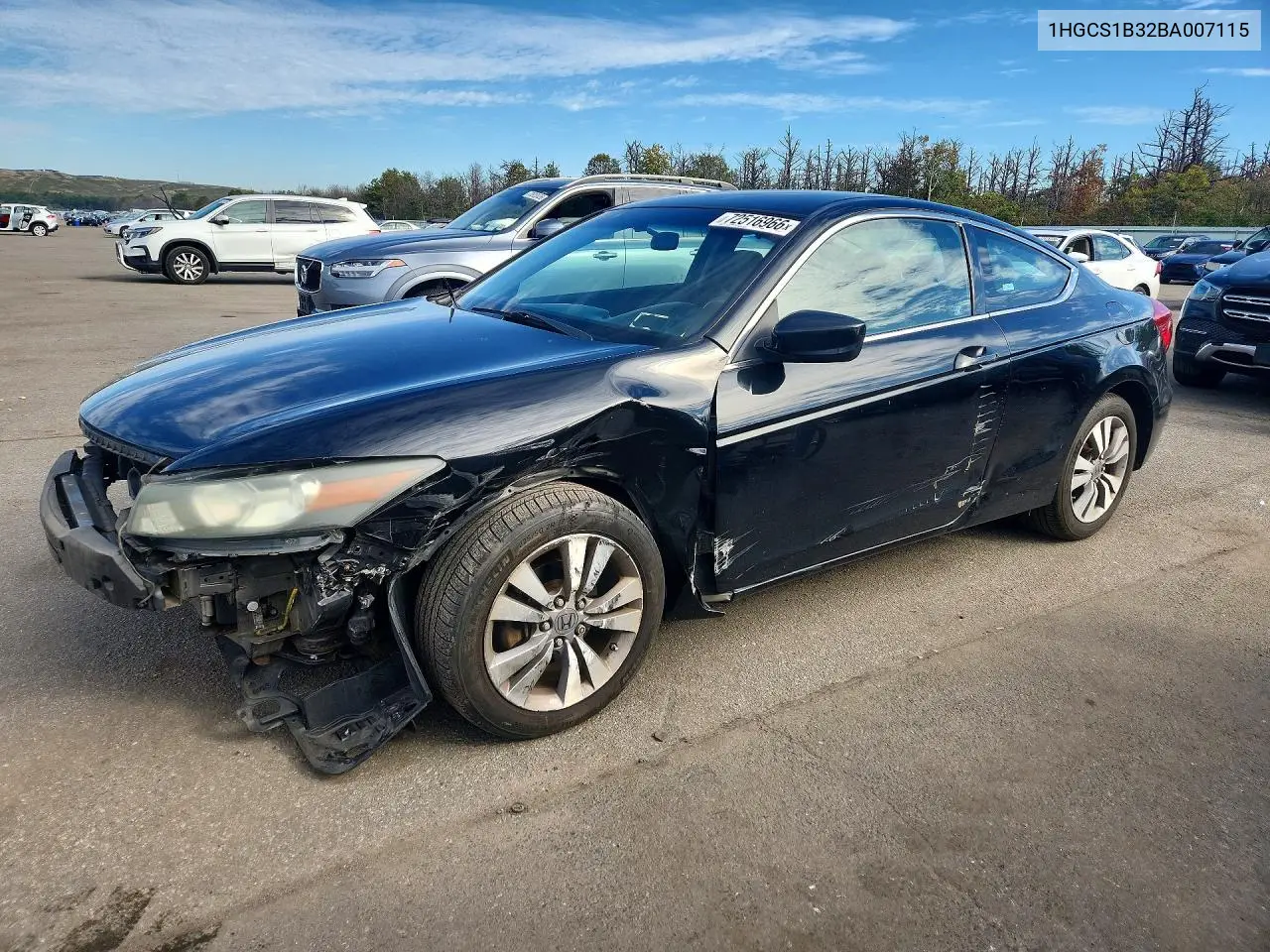 1HGCS1B32BA007115 Honda Accord 2011 — повреждение Передняя часть, фото до ремонта