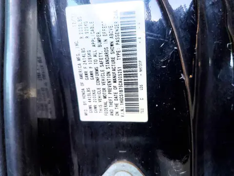 2012 HONDA ACCORD VIN 1HGCS1B75CA005251 фото 12