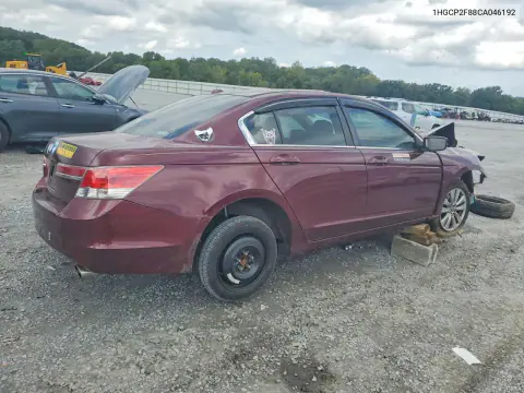 2012 Honda Accord Exl VIN 1HGCP2F88CA046192 фото 3