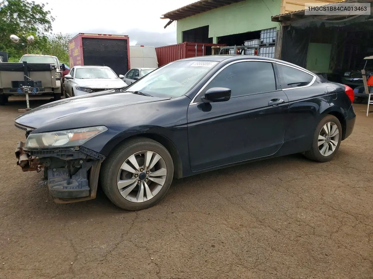 2012 Honda Accord Exl VIN 1HGCS1B84CA013463 фото 1