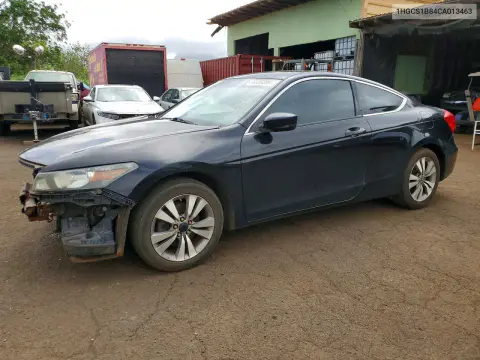 1HGCS1B84CA013463 — 2012 Honda Accord, Передняя часть, фото до ремонта