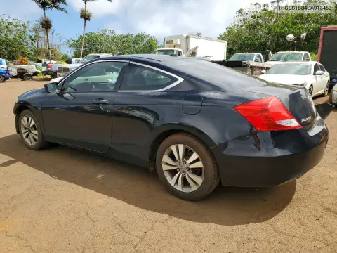 2012 Honda Accord Exl VIN 1HGCS1B84CA013463 фото 2