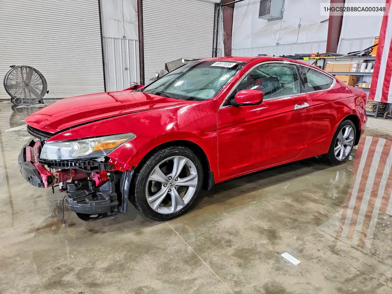 2012 Honda Accord Exl VIN 1HGCS2B88CA000348 фото 1