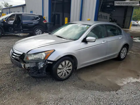 2012 Honda Accord Lx VIN 1HGCP2F33CA129713 фото 1