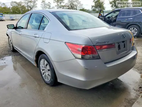2012 Honda Accord Lx VIN 1HGCP2F33CA129713 фото 2