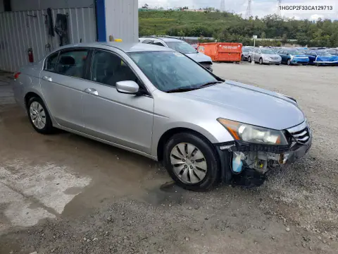 2012 Honda Accord Lx VIN 1HGCP2F33CA129713 фото 4