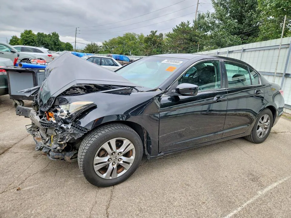 2012 HONDA ACCORD VIN 1HGCP2F61CA131860 фото 1