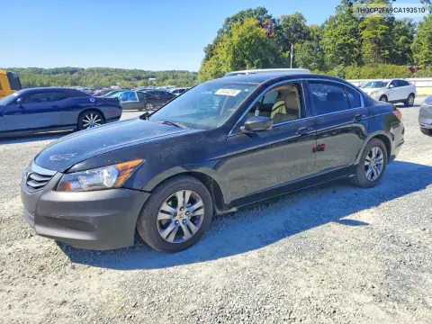 1HGCP2F69CA193510 — 2012 Honda Accord, Повреждения со всех сторон, фото до ремонта