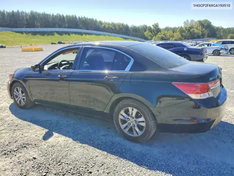 2012 Honda Accord Se VIN 1HGCP2F69CA193510 фото 2