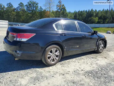 2012 Honda Accord Se VIN 1HGCP2F69CA193510 фото 3