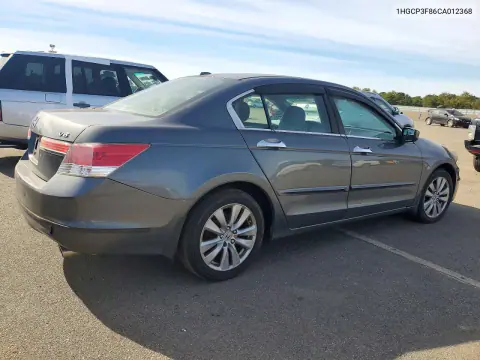 2012 Honda Accord Exl VIN 1HGCP3F86CA012368 фото 3