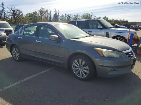 2012 Honda Accord Exl VIN 1HGCP3F86CA012368 фото 4