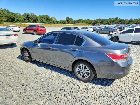 2012 Honda Accord Se VIN 1HGCP2F65CA015545 фото 2