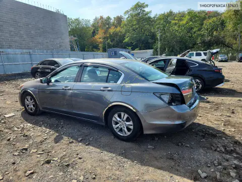 2012 Honda Accord VIN 1HGCP2F6XCA157633 фото 2