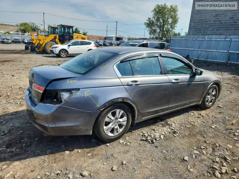 2012 Honda Accord VIN 1HGCP2F6XCA157633 фото 3