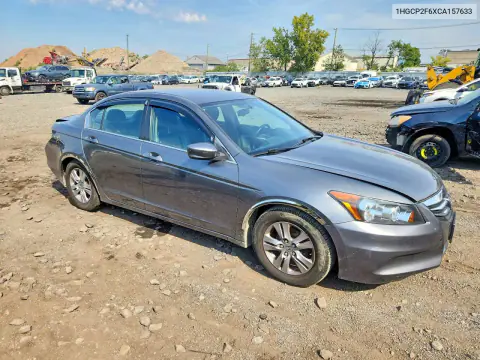 2012 Honda Accord VIN 1HGCP2F6XCA157633 фото 4