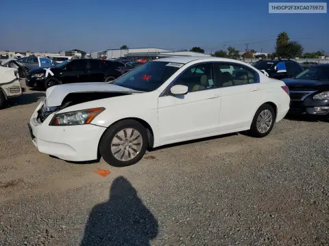 1HGCP2F3XCA075973 — 2012 Honda Accord, Передняя часть, фото до ремонта