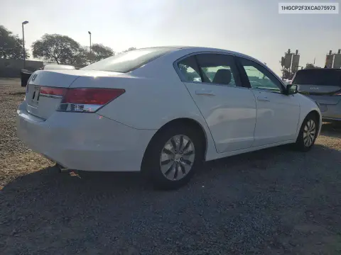 2012 Honda Accord Lx VIN 1HGCP2F3XCA075973 фото 3