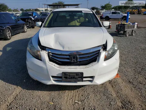 2012 Honda Accord Lx VIN 1HGCP2F3XCA075973 фото 5