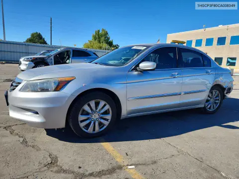 1HGCP3F80CA038349 — 2012 Honda Accord, Задняя часть, фото до ремонта